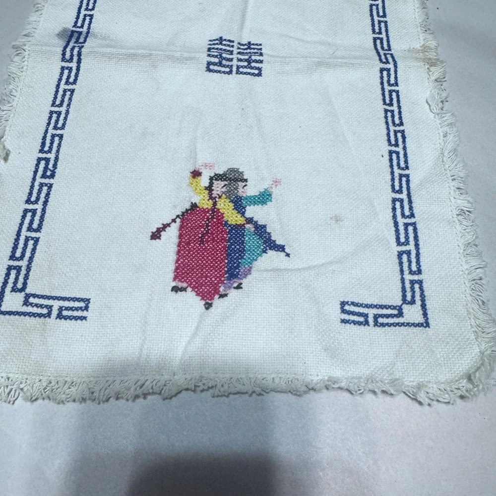 Vintage Korean Folk Art Cross Stitch Embroidered Table Runner Hanbok Figures